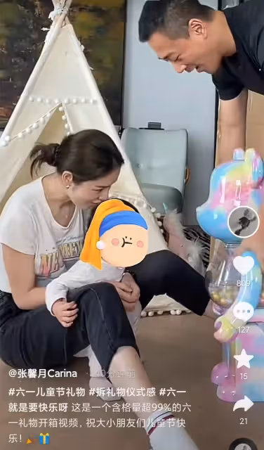 林峯夫婦豪宅陪女兒過六一,送萬元玩具熊太奢侈,滿墻名酒很搶鏡