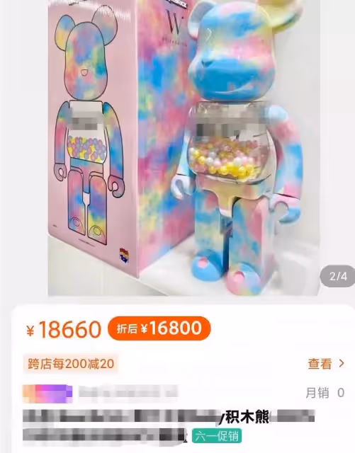 林峯夫婦豪宅陪女兒過六一,送萬元玩具熊太奢侈,滿墻名酒很搶鏡