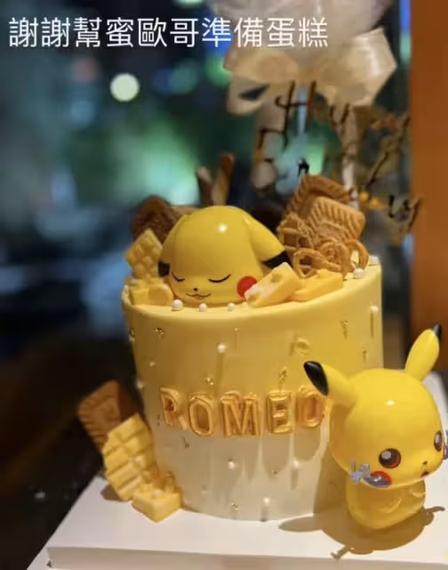周杰倫為兒子慶祝5歲生日!一家人在日料店十分溫馨,ROMEO五官精緻儼然一副「正太模樣」,三寶媽昆凌顏值太驚艷