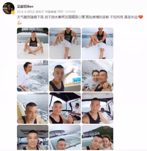 TVB戲骨吳毅將夫婦包豪華遊艇出海！60歲身材健碩手臂肌肉搶鏡，港姐妻子穿短褲秀美腿，58歲風韻猶存
