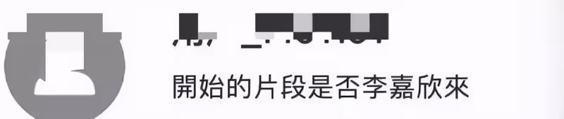 50歲黎姿從上海回香港,坐遊艇曬素顏自拍,五官被指撞臉李嘉欣