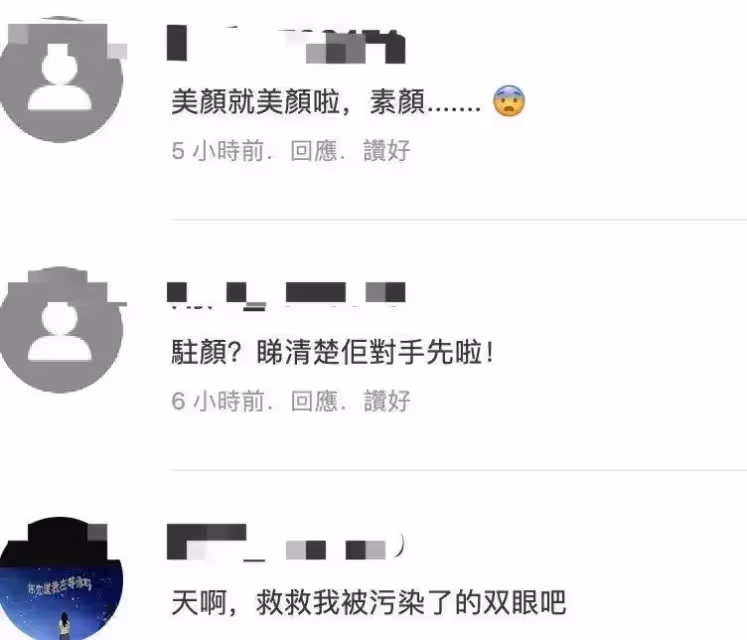 50歲黎姿從上海回香港,坐遊艇曬素顏自拍,五官被指撞臉李嘉欣