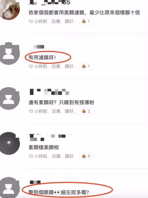 50歲黎姿從上海回香港,坐遊艇曬素顏自拍,五官被指撞臉李嘉欣