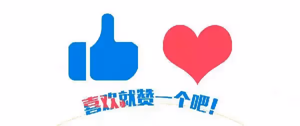 知性江疏影和硬朗楊洋CP感太強,同框寫真很親密,顛覆想像的時尚_黑色_Seven_感覺