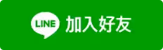 譚松韻根本圓臉髮型範本!《請叫我總監》髮型獲好評,小臉秘訣一次拆招|圓臉髮型推薦