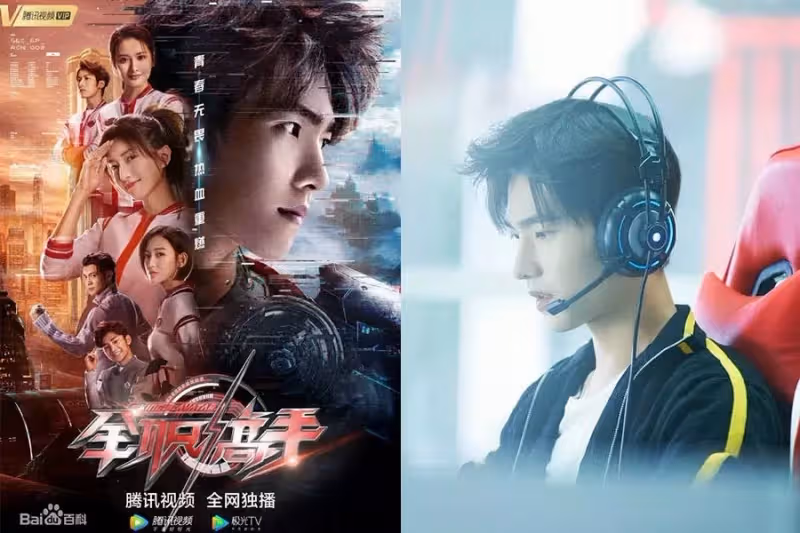 無榮耀不楊洋是真的!管他甜寵軍旅還是電競,《榮耀》三部曲全部紅到海外去!|陸劇推薦