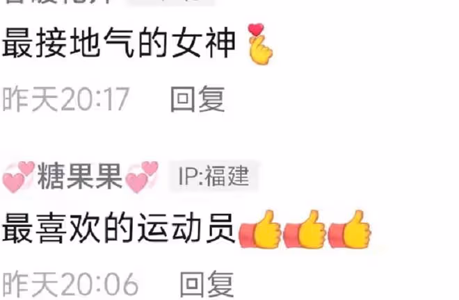 鄧亞萍現身街邊飯館就餐,只點一碗素麵大口吃,不戴口罩沒人認出