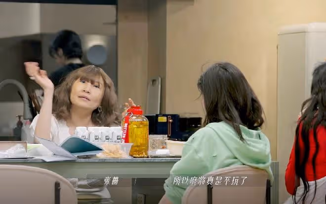 《浪姐3》張薔自曝因為賭博跟最好的朋友絕交,阿Sa開始慌了