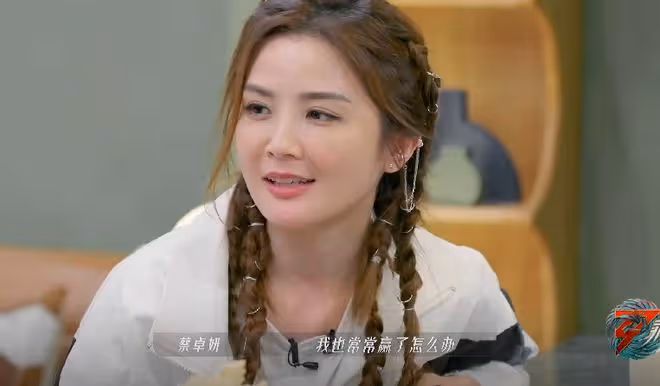 《浪姐3》張薔自曝因為賭博跟最好的朋友絕交，阿Sa開始慌了