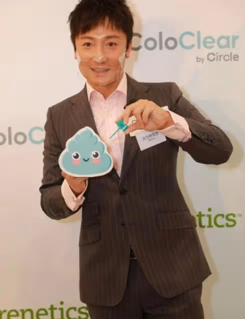 被催復合!香港知名男星自曝與前任媽媽仍保持聯絡:過節會發簡訊