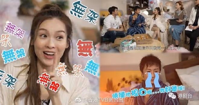 方力申自爆收私訊邀上節目!李佳芯澄清︰我都係收Order