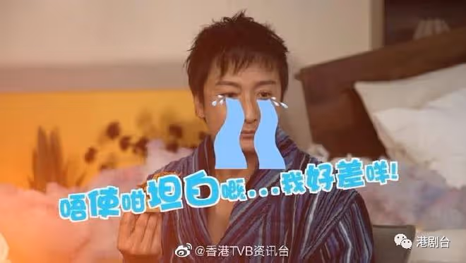 方力申自爆收私訊邀上節目!李佳芯澄清︰我都係收Order