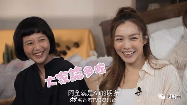 方力申自爆收私訊邀上節目!李佳芯澄清︰我都係收Order