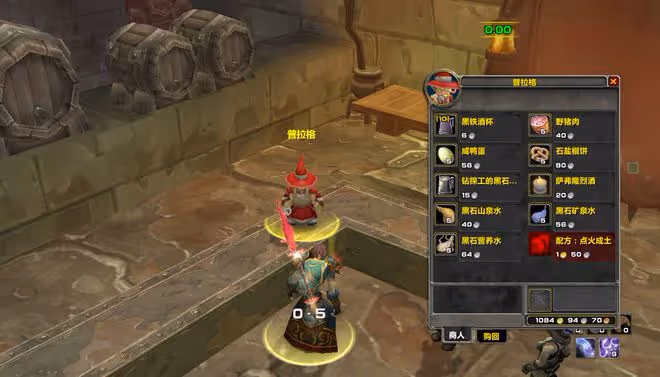 魔獸TBC：SW最新跳怪方法，無職業限制，直接「瞬移」到BOSS面前