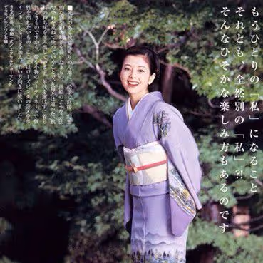 她是日本昭和時代最後的絕色,巔峰時轟動整個日本,美的驚心動魄
