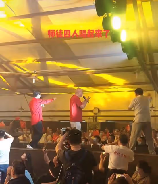 86版西遊記主演現身簡陋商演!又跑又唱精神佳,遲重瑞妻子罕露面