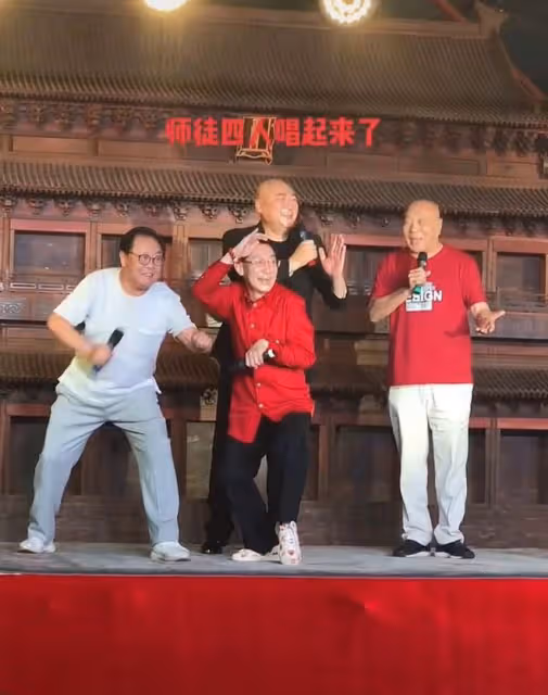 86版西遊記主演現身簡陋商演!又跑又唱精神佳,遲重瑞妻子罕露面