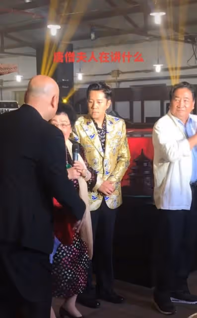 86版西遊記主演現身簡陋商演!又跑又唱精神佳,遲重瑞妻子罕露面