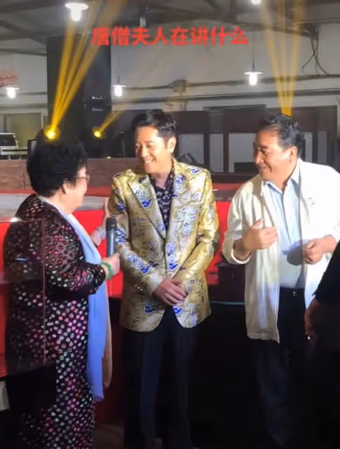 86版西遊記主演現身簡陋商演!又跑又唱精神佳,遲重瑞妻子罕露面