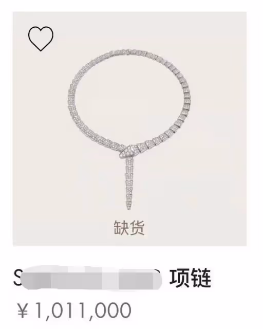 李湘凌晨去約會!戴100萬元項鍊化大紅唇,曬自拍美照變瘦心情佳