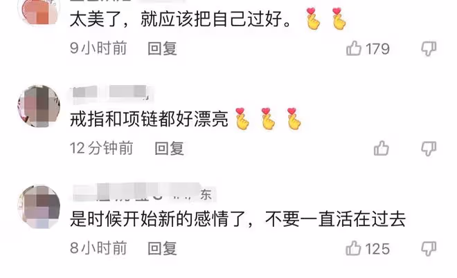 李湘凌晨去約會!戴100萬元項鍊化大紅唇,曬自拍美照變瘦心情佳