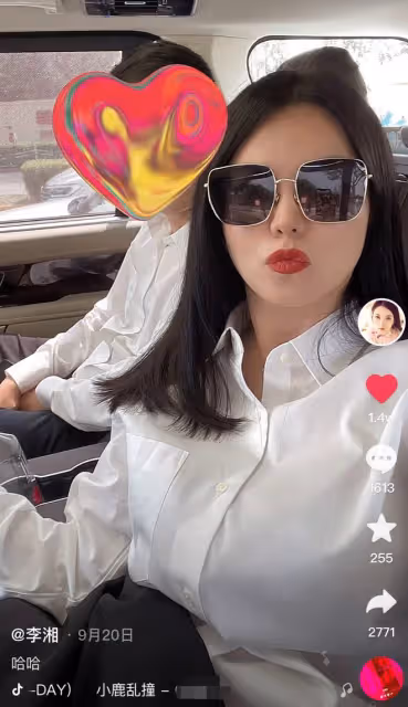 李湘凌晨去約會!戴100萬元項鍊化大紅唇,曬自拍美照變瘦心情佳