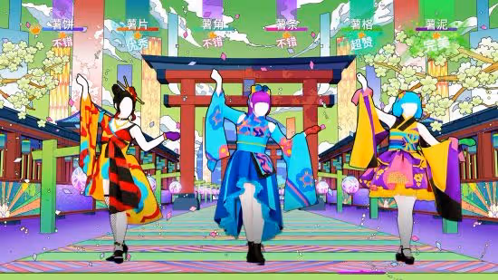 蝶舞翩翩 穿越次元 《極樂凈土》現已加入《舞力全開》國行版訂閱服務