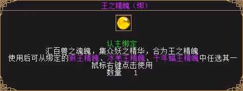 拿地冥、小小劍客、iPhone 新資料片「赤岩戰場」今日上線!