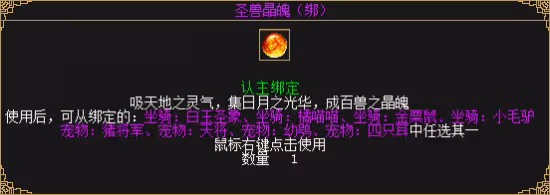 拿地冥、小小劍客、iPhone 新資料片「赤岩戰場」今日上線!