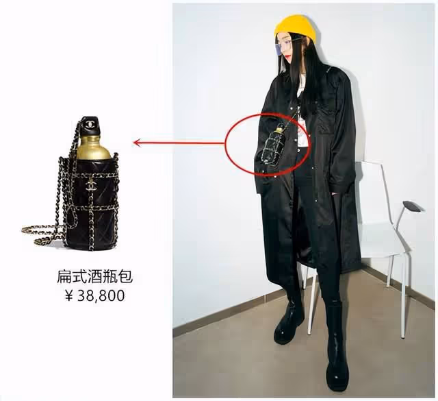 帶貨帶進綜藝?Baby楊冪渾身大牌,單品破兩萬遭吐槽:誰會買?