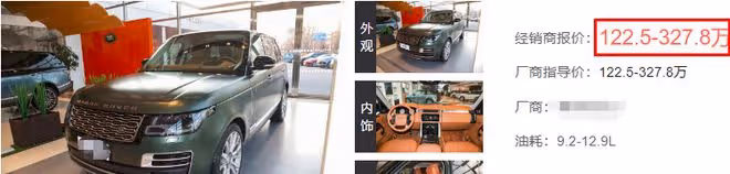 女星離婚2年疑戀愛!與男子親密牽手回家,還開豪車多次出入酒店