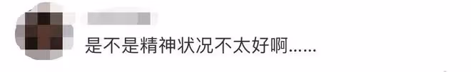 張國立兒子張默精神狀況引擔憂,曬焚火和手槍圖片,自認是坑爹王
