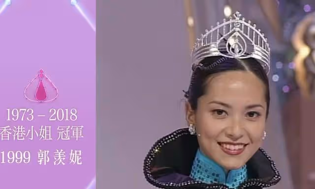 TVB前花旦復出之作演百歲老人,帶10歲女兒拍劇,否認對方將出道