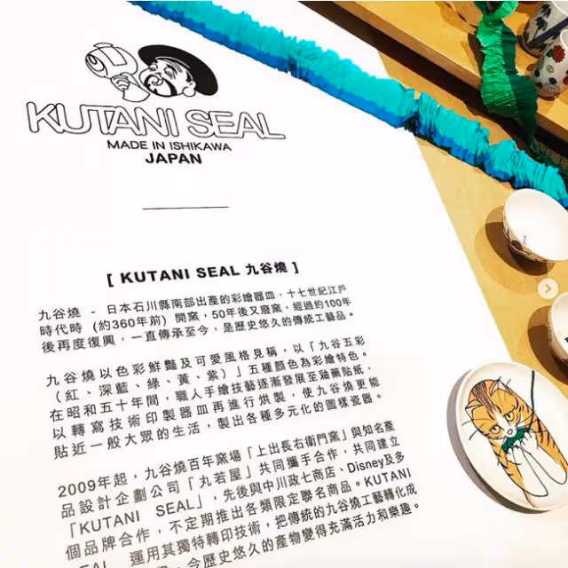 她少男殺手出身,22歲結婚息影后成單親媽媽,葉蘊儀性感寫真出爐