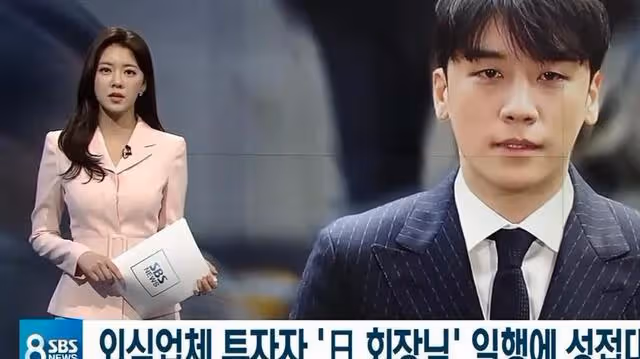 老公涉黑加性犯罪,前男友出入風月場所,美女朴寒星是渣男收割機
