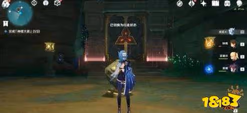 原神千門虛舟怎麼解鎖 原神千門虛舟解鎖攻略