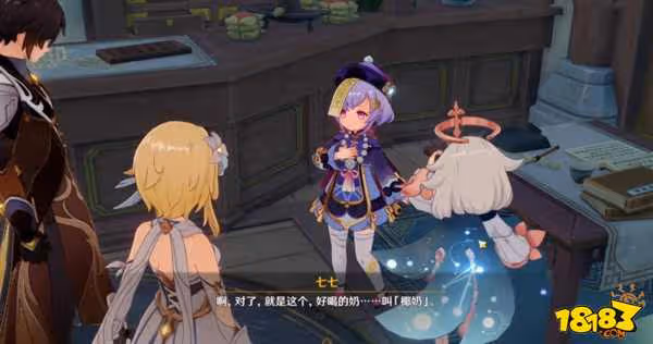 原神怎麼玩 原神玩法攻略詳解