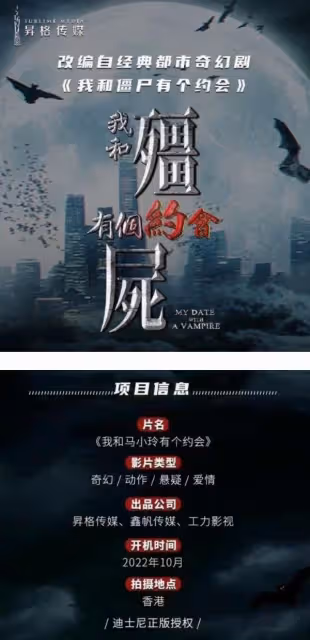 吳千語在國外旅遊，穿著弔帶逛街太時髦，手臂粗壯皮膚黝黑！
