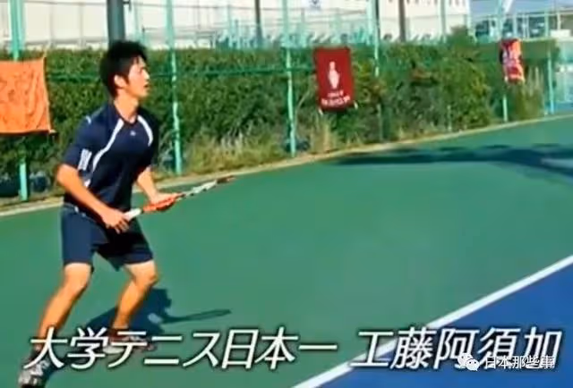 比起找了00後女友,更驚訝身材怎麼這樣了