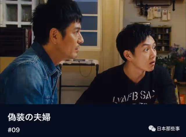 比起找了00後女友,更驚訝身材怎麼這樣了