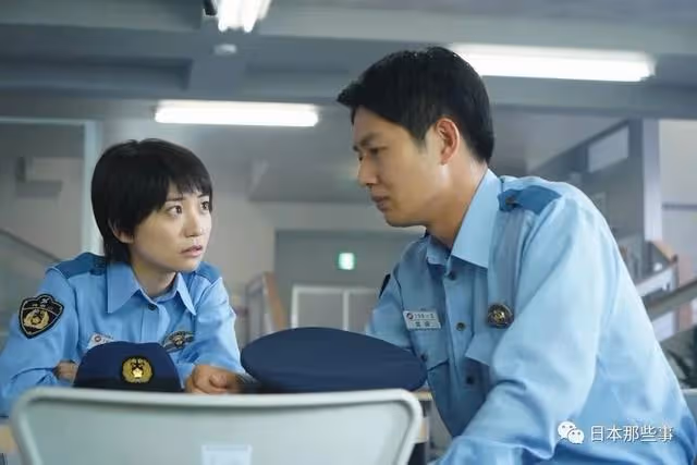 比起找了00後女友,更驚訝身材怎麼這樣了