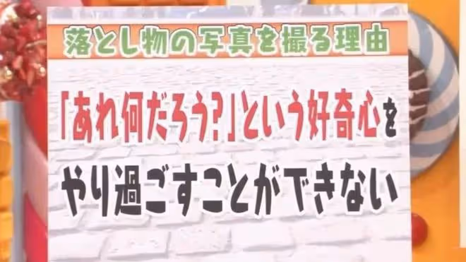 宇多田光持續了長達十年的「特殊癖好」,竟是因為一張小黃碟?