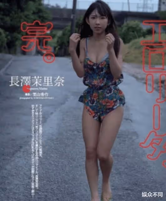 日本27歲蘿莉成「寫真女郎」, 引無數宅男喜愛, 一夜成為千萬人的老婆