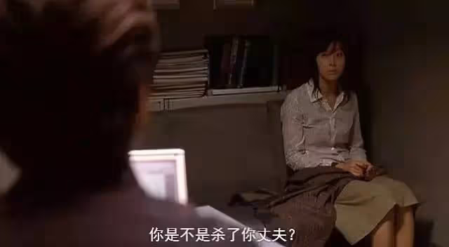 因為這部19禁,她自殺了!