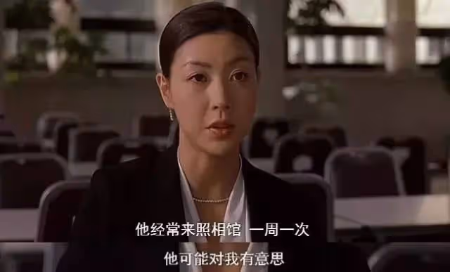 因為這部19禁,她自殺了!