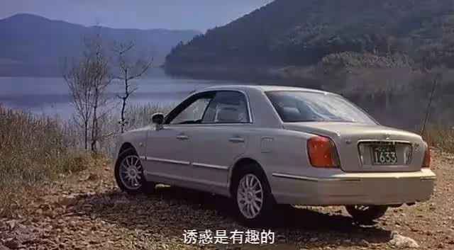 因為這部19禁,她自殺了!