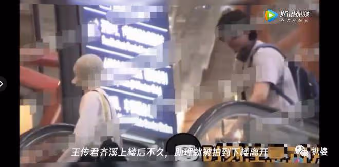 哇哦,連他居然也隱婚生娃了。