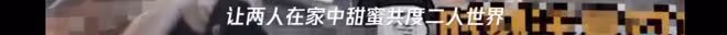 哇哦,連他居然也隱婚生娃了。