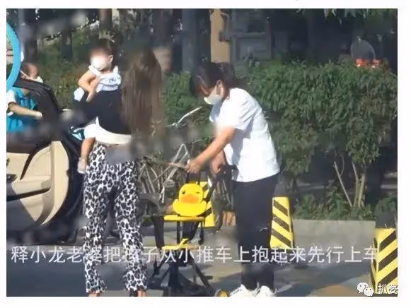 哇哦,連他居然也隱婚生娃了。