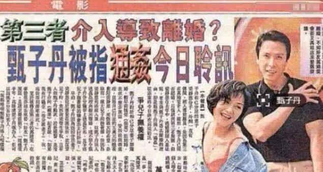 給兒子取名「文卓」是故意還是巧合?起底甄子丹趙文卓「耍大牌」